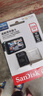 閃迪（SanDisk）256GB TF（MicroSD）4K內(nèi)存卡 行車記錄儀 監(jiān)控?cái)z像頭專用 20,000小時(shí)錄制 重復(fù)讀寫高耐用存儲(chǔ)卡 曬單實(shí)拍圖