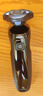 飛利浦（PHILIPS）電動(dòng)剃須刀經(jīng)典5系 閃電系列智能刮胡刀 生日禮物 七夕情人節(jié)禮物送老公送男友 曬單實(shí)拍圖