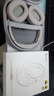 漫步者（EDIFIER）W820NB三金標版 頭戴式主動降噪藍牙耳機 無線83小時續(xù)航游戲通話音樂運動學生網課耳麥 生日禮物 沙丘白+彩色耳機包+曬單返20 曬單實拍圖