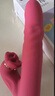 謎姬震動(dòng)棒成人情趣用品女性專(zhuān)用解壓玩具按摩神器自慰高級av強震炮機 曬單實(shí)拍圖