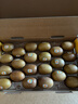佳沛（zespri）新西蘭  陽光金奇異果巨大果22粒原箱 單果重約144-175g 獼猴桃 曬單實(shí)拍圖