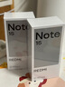 小米（MI） REDMI 紅米note15 國家補貼 第三代驍龍6 金剛品質(zhì) 5800mAh大電量 新品5G小米紅米手機 天青藍 8G+128GB 【官方標配】 曬單實(shí)拍圖