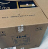 汾酒 青花30 清香型白酒 53度 500ml*6瓶 整箱裝 新老版包裝隨機(jī)發(fā)貨 曬單實(shí)拍圖