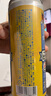 京東京造比利時(shí)小麥精釀啤酒全麥釀造啤酒蘇超看球330ml*18整箱濃郁麥香 曬單實(shí)拍圖