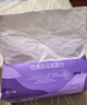 Member's Mark 經(jīng)典壓花紙面巾 三層 110抽*24包 3層 110抽*24包 曬單實(shí)拍圖