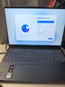 ThinkPad聯(lián)想ThinkBook 16p 2025 AMD銳龍?zhí)幚砥?16英寸2.5K屏視頻剪輯設(shè)計(jì)師筆記本電腦 R9 8945HX 16G 1T 8G獨(dú)顯01CD 曬單實(shí)拍圖