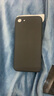 龐嶼 適用蘋果7手機(jī)殼iPhone8新款液態(tài)硅膠保護(hù)套Apple7/8鏡頭全包超薄軟殼耐磨防摔簡約純色外殼男女 【石墨黑】單殼+鋼化膜 曬單實(shí)拍圖