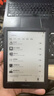 掌閱（iReader）Light4 Turbo 6英寸智能閱讀本 電子書(shū)閱讀器 墨水屏電紙書(shū) 平板電腦學(xué)習看漫 便攜筆記本 沉墨 曬單實(shí)拍圖
