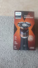 飛利浦（PHILIPS）剃須刀全新5系蜂巢X系列電動(dòng)刮胡刀SkinEase肌能舒緩科技送男友送長(cháng)輩七夕情人節禮物 X5005【官方標配】 曬單實(shí)拍圖