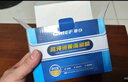 車(chē)仆雨刷精濃縮玻璃水雨刮精去油膜專(zhuān)用雨刮水清潔通用60ml*8支 曬單實(shí)拍圖