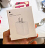 Apple/蘋果 20W USB-C手機(jī)充電器 原裝充電器手機(jī)快充頭蘋果充電器  適用iPhone/iPad/Watch/AirPods 曬單實拍圖