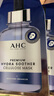 AHC B5玻尿酸補水保濕面膜四盒裝(27ml*20片)七夕情人節禮物送女友 曬單實(shí)拍圖