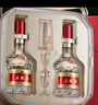 五糧液 普五八代 好事成雙禮盒 濃香型白酒 52度 500ml*2瓶*3盒 原箱 曬單實(shí)拍圖