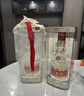 五糧液 普五八代  2022-25年 濃香型白酒 52度 500ml 單瓶【名酒鑒真】 曬單實(shí)拍圖