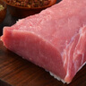 得利斯 黑豬通脊凈重2斤 黑豬肉生鮮 豬里脊肉  瘦肉里脊  曬單實(shí)拍圖