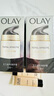 玉蘭油（OLAY）多效面霜50g*2抗皺緊致抗衰老女士護膚品保濕面霜生日禮物送女友 曬單實(shí)拍圖