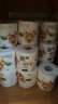 舒潔（Kleenex）卷紙整箱批發(fā)4層136g*24卷衛(wèi)生紙商場(chǎng)用廁紙卷筒紙商用酒店同款 曬單實(shí)拍圖