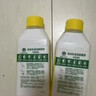 滴露（Dettol）洗衣機清洗劑250ml*6瓶金裝版檸檬滾筒洗衣機清潔劑強力除垢除菌 曬單實(shí)拍圖