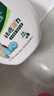 曼秀雷敦（Mentholatum）痘痘貼搭檔 樂(lè )膚潔清痘凝膠控油保濕修護痘肌 抗痘護理啫喱18g 曬單實(shí)拍圖