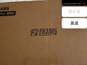 愛(ài)圖騰itutn車(chē)載吸塵器無(wú)線(xiàn)大吸力吹吸兩用車(chē)用手持吸塵器汽車(chē)內小型迷你隨手吸家用電腦桌面清灰除塵 曬單實(shí)拍圖