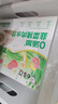 白象0+ 韭菜豬肉水餃 生鮮健康早餐夜宵 速凍食蒸餃子鍋貼 720g36只 曬單實(shí)拍圖