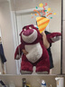 Disney開(kāi)市客草莓熊花環(huán)Costco大號玩偶正版迪斯尼毛絨玩具公仔睡覺(jué)抱枕 花環(huán)草莓熊 含150*180毛毯 現貨 順豐 送貨上門(mén) 曬單實(shí)拍圖
