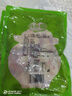 正宗剁椒生姜片即食農(nóng)家酸辣泡姜嫩姜腌制仔姜下飯菜泡菜零食袋裝 剁椒姜片250g*4袋 曬單實拍圖