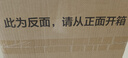 美的（Midea）電飯煲 0涂層電飯鍋4升 316L不銹鋼內膽3-4人家用多功能無(wú)涂層微壓智能預約MB-RE476S 曬單實(shí)拍圖