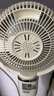 艾美特（AIRMATE）【小暴風(fēng)】空氣循環(huán)扇大風(fēng)量搖頭電風(fēng)扇家用臺(tái)式落地扇升級(jí)加高換氣輕音柔風(fēng)小風(fēng)扇 FA18-X115 曬單實(shí)拍圖