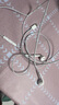 Apple/蘋(píng)果 采用 (USB-C)的EarPods耳機 有線(xiàn)耳機 蘋(píng)果耳機 適用iPhone/iPad//Mac 蘋(píng)果手機 曬單實(shí)拍圖