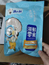漁大叔 低脂高蛋白海鮮零食約28-32只即食蝦仁送女生禮物休閑零食169g 曬單實(shí)拍圖