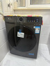 小天鵝（LittleSwan）滾筒洗衣機全自動家用 帶烘干洗烘一體【TD120V098WDT】 12公斤 超薄 家電國家補貼20% 以舊換新 曬單實拍圖