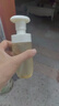 阿芙（AFU）十一籽深層水潤養膚保濕洗面奶面部清潔150ml 七夕情人節禮物 曬單實(shí)拍圖