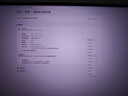 AOC 愛(ài)攻27英寸4K 240Hz雙模FHD 480Hz原裝模組 DP2.1 HDR400 1ms 硬件低藍光 游戲電競顯示器AG276UZ 曬單實(shí)拍圖