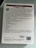 深入理解LINUX內(nèi)核 第三版 曬單實(shí)拍圖