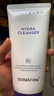 德妃（DERMAFIRM）保濕潔面乳紫蘇紫150g洗面奶氨基酸男女敏感肌中秋節禮物 曬單實(shí)拍圖
