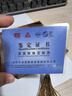 石玥珠寶奢藏級(jí)天然暴力黃黃水晶手串本命年轉(zhuǎn)運(yùn)珠手鏈男女士款 水晶瑪瑙 曬單實(shí)拍圖