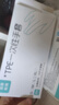 家用一次性TPE手套餐飲廚房吃小龍蝦塑料薄膜加厚手套防水防滑 一次性TPE手套2盒【共200只】 均碼 曬單實(shí)拍圖