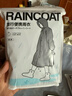 蕉趣（BANANA TRIP）一次性雨衣(全新料)加厚成人戶(hù)外連帽四排扣連體雨披 灰色1個(gè)裝 曬單實(shí)拍圖