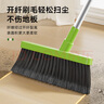3M思高  掃把簸箕套裝 家用軟毛開(kāi)纖 掃帚畚箕兩件套 一體桿 非拼接 曬單實(shí)拍圖