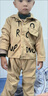 歐遙男童秋裝套裝童裝新款春秋兒童服裝小男孩衣服1歲寶寶秋季三件套5 卡其色 休閑字母三件套 120 建議4-5歲 體重35-40斤 曬單實(shí)拍圖