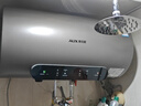 奧克斯（AUX）60升電熱水器儲水式圓桶 【國家補貼15%】2100W速熱保溫家用廚房衛生間大水量安全洗浴MOX-60Y39H 曬單實(shí)拍圖