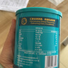 培芝乳鐵蛋白調制乳粉牛初乳DHA海藻鈣新西蘭進(jìn)口罐裝60克1罐 曬單實(shí)拍圖