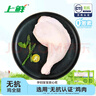 上鮮 無(wú)抗雞全腿 凈重2.4斤（600g*2袋）雞大腿烤雞腿炸雞腿清真食品 曬單實(shí)拍圖