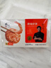 鋒味派黑豬肉爆汁烤腸原味400g火山石香腸肉腸早餐火腿腸熱狗腸燒烤食材 曬單實(shí)拍圖