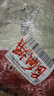 佩瑪思特貓糧 深海魚(yú)雞肉系列 成貓幼貓低敏貓主糧 佩瑪斯特 幼貓糧/懷孕母貓糧10kg 曬單實(shí)拍圖