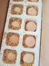 谷物鮮雞蛋 農戶(hù)散養新鮮雞蛋 單枚50g±5 10枚（50克/枚） 曬單實(shí)拍圖