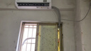 康佳（KONKA）空調 大1匹 新一級能效 家電國家補貼 超省電 AI智慧語(yǔ)音變頻冷暖 掛機KFR-26GW/MA11 以舊換新 曬單實(shí)拍圖
