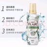 花王（KAO）衣物柔順洗衣液護(hù)理劑520ml 日本原裝進(jìn)口防褶皺防靜電持久留香 曬單實(shí)拍圖
