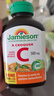 健美生（Jamieson）天然維生素C橙味咀嚼片 500mg/片 120片/瓶源自天然果蔬培育 曬單實拍圖